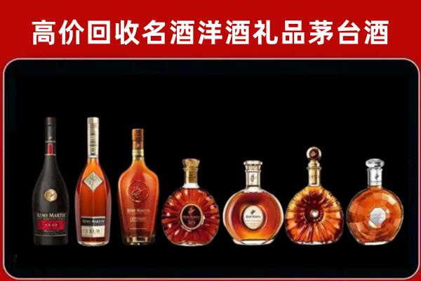 杭州江干回收拉菲红酒